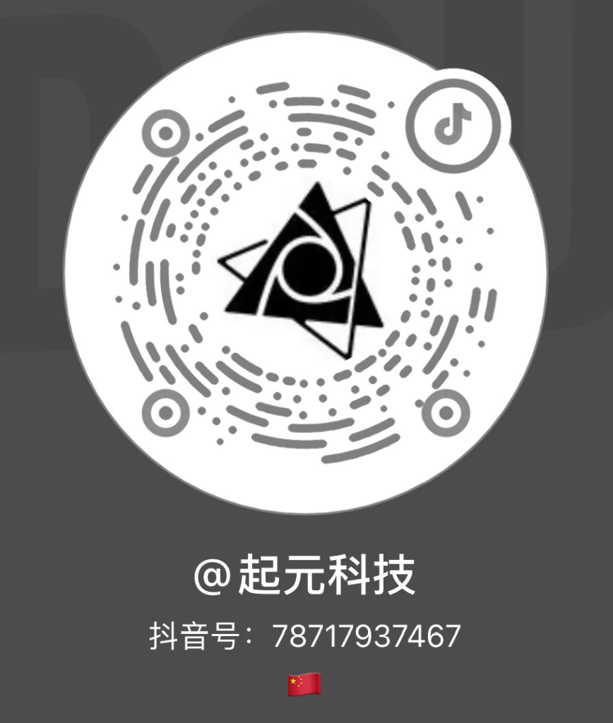 抖音账号二维码