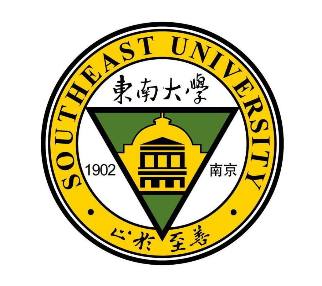 东南大学