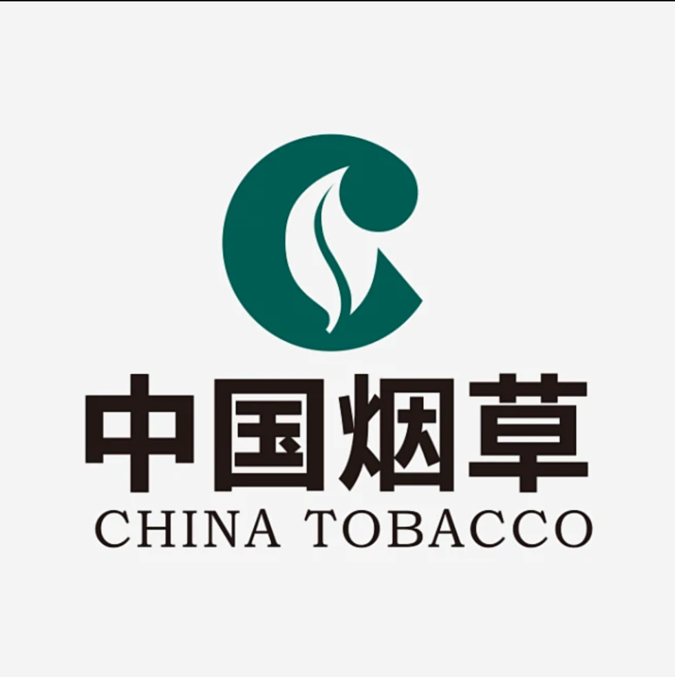 中国烟草集团