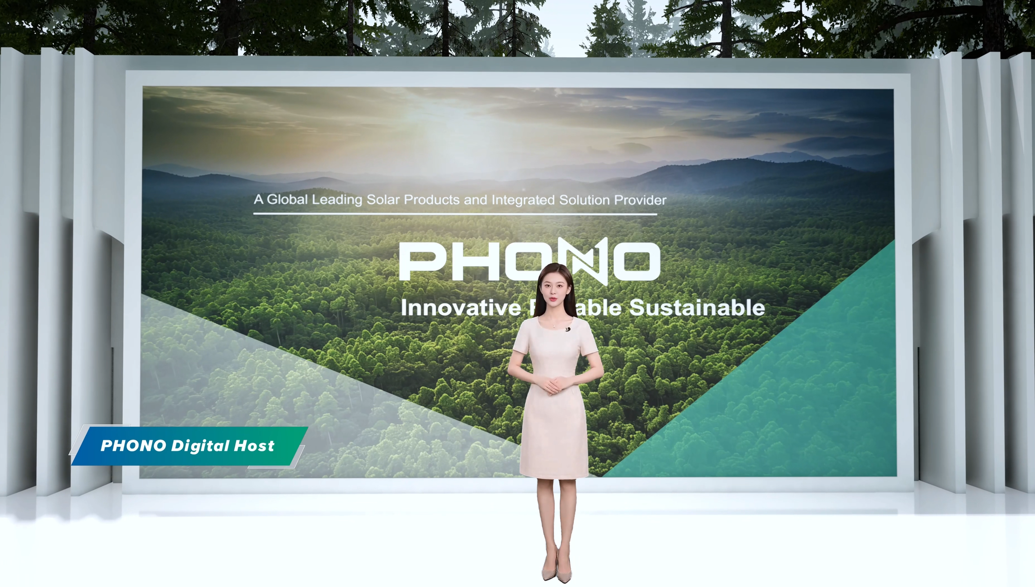 苏美达XR发布会